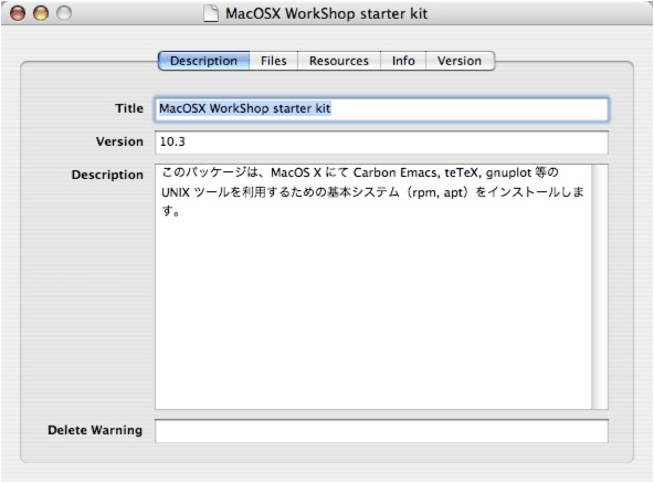 \begin{figure}\centering\includegraphics{img/PackageMaker-Description.ps}\end{figure}